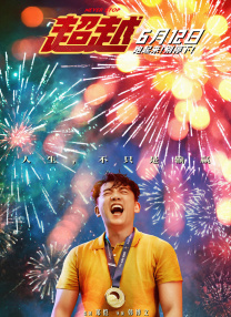 久久精品夜色国产